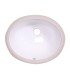 LS-C1SS Undermount Ceramic Sink White