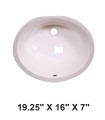 LS-C2 Undermount Ceramic Sink Bisque